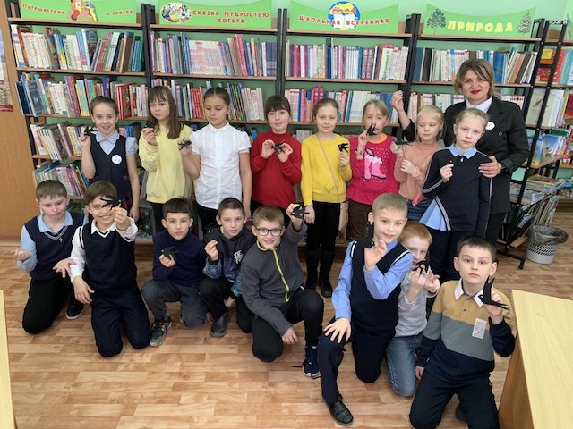 "ЛАСТОЧКА НАДЕЖДЫ".