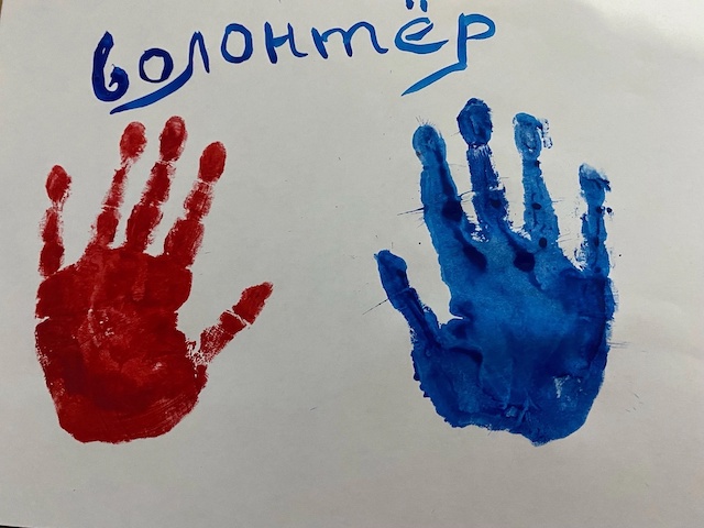 Итоги трека "Орленок-доброволец" в параллели 1-х классов.