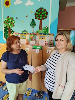 Правила безопасности дорожного движения.