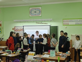 Что значит быть взрослым?.