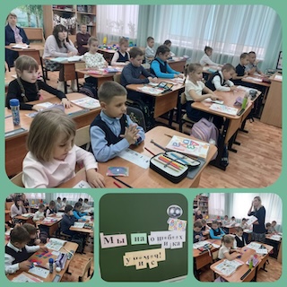 Декада Литературного чтения.
