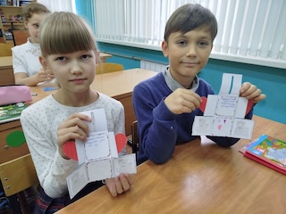Творческая мастерская.