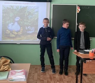 «Неделя профилактики травли среди детей»..