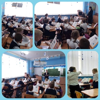 Неделя филологии.