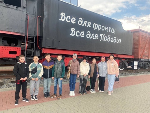 Познавательные выходные.